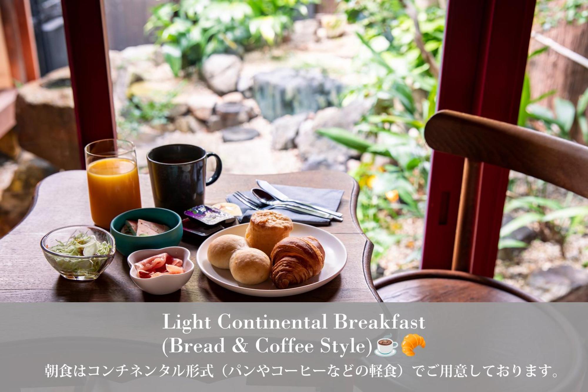 Rinn Shiki Juraku - Kyoto — Photos 3