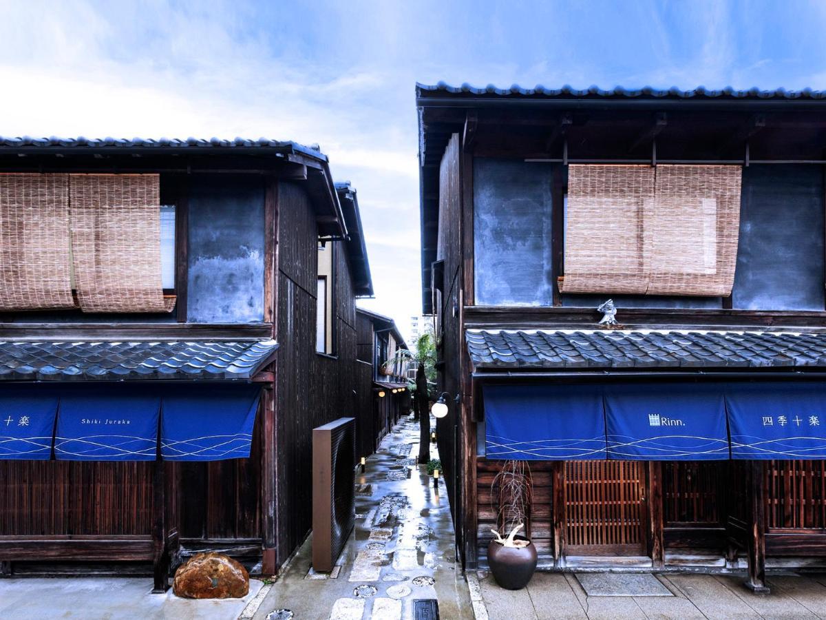 Rinn Shiki Juraku - Kyoto — Photos 1